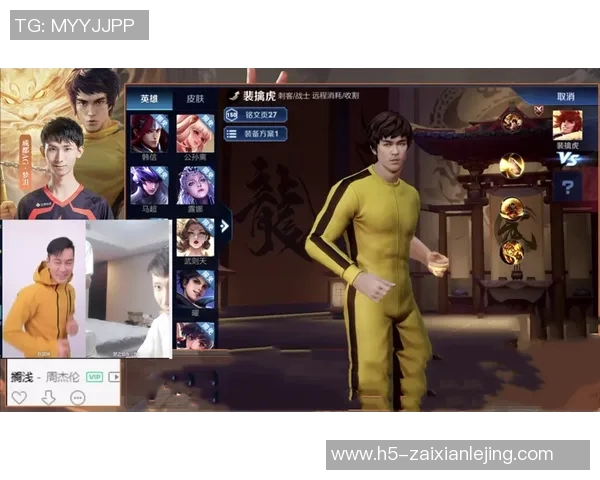 2026年3月份新闻对话王强回顾王者荣耀职业生涯与未来展望的深度交流